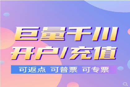 信息流广告文案撰写攻略及案例